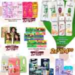 Folletos Soriana Preciazazaso y Navidad al 31 de diciembre 2025 Folletos Soriana Preciazazaso y Navidad al 31 de diciembre 2025