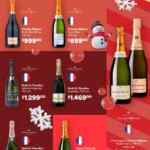 Folletos Soriana Preciazazaso y Navidad al 31 de diciembre 2025 Folletos Soriana Preciazazaso y Navidad al 31 de diciembre 2025