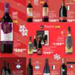 Folletos Soriana Preciazazaso y Navidad al 31 de diciembre 2025 Folletos Soriana Preciazazaso y Navidad al 31 de diciembre 2025