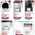 Folletos Soriana Preciazazaso y Navidad al 31 de diciembre 2025 Folletos Soriana Preciazazaso y Navidad al 31 de diciembre 2025