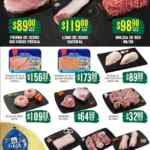 Folleto Soriana Súper Martes y Miércoles del Campo 23 y 24 de diciembre 2025