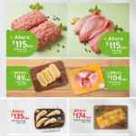 Martes de Frescura Walmart 2 de diciembre: precios de frutas y verduras