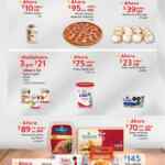 Martes de Frescura Walmart 9 de diciembre: precios de frutas y verduras Martes de Frescura Walmart 9 de diciembre: precios de frutas y verduras