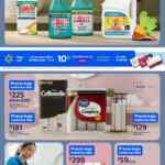 Folleto Hogar Walmart al 10 de febrero 2026 Folleto Hogar Walmart al 10 de febrero 2026