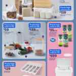 Folleto Hogar Walmart al 10 de febrero 2026 Folleto Hogar Walmart al 10 de febrero 2026