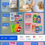 Folleto Hogar Walmart al 10 de febrero 2026 Folleto Hogar Walmart al 10 de febrero 2026