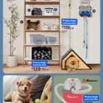 Folleto Hogar Walmart al 10 de febrero 2026 Folleto Hogar Walmart al 10 de febrero 2026