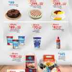 Martes de Frescura Walmart 16 de diciembre: precios de frutas y verduras Martes de Frescura Walmart 16 de diciembre: precios de frutas y verduras