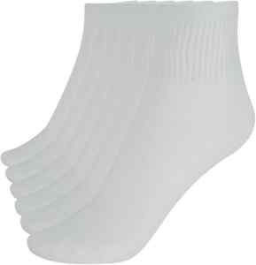 Calcetines deportivos para hombre con 6 pares bajan de precio Imagen de la promo