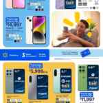 Folleto Walmart Precios Bajos Inicio de año al 10 de febrero 2026