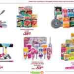 Folleto Limpia y Ahorra de La Comer al 5 de febrero 2026 con 2do a mitad de precio y más