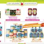 Folleto La Comer Vida Saludable al 8 de febrero 2025 con 2do a mitad de precio y más