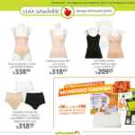 Folleto La Comer Vida Saludable al 8 de febrero 2025 con 2do a mitad de precio y más