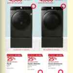 Folleto cuponera Costco del 26 de enero al 22 de febrero 2026