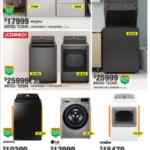 Folleto Home Depot al 11 de febrero 2026