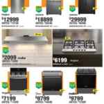 Folleto Home Depot al 11 de febrero 2026