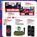 Folleto Arranca el 2026 con Office Depot Enero 2026 con 4x3, hasta 50% de descuento y más