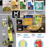 Folleto cuponera Sam’s Club al 2 de febrero 2026 Folleto cuponera Sam’s Club al 2 de febrero 2026