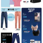 Folleto cuponera Sam’s Club al 2 de febrero 2026 Folleto cuponera Sam’s Club al 2 de febrero 2026