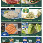 Folleto cuponera Sam’s Club al 2 de febrero 2026 Folleto cuponera Sam’s Club al 2 de febrero 2026