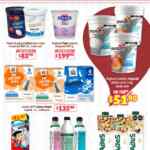 Folletos Soriana Preciazazaso al 14 de enero 2026