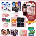 Folletos Soriana Preciazazaso al 14 de enero 2026