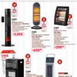 Folletos Soriana Preciazazaso al 28 de enero 2026