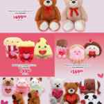 Folletos Soriana Preciazazaso, Super Bowl, San Valentín, Ofertas y Bebé Club al 11 de febrero 2026