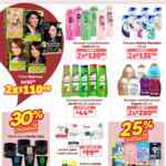 Folletos Soriana Preciazazaso, Super Bowl, San Valentín, Ofertas y Bebé Club al 11 de febrero 2026