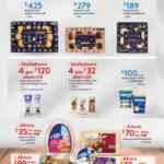 Martes de Frescura Walmart 6 de enero: precios de frutas y verduras