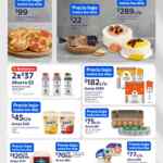 Martes de Frescura Walmart 20 de enero: precios de frutas y verduras