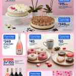 Folleto Walmart San Valentín al 15 de febrero 2026