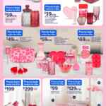 Folleto Walmart San Valentín al 15 de febrero 2026
