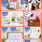 Folleto Walmart San Valentín al 15 de febrero 2026