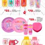 Folleto Bodega Aurrera San Valentín al 15 de febrero 2026 Folleto Bodega Aurrera San Valentín al 15 de febrero 2026