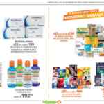 Folleto Mejores Precios La Comer Segundo a Mitad de precio y más al 10 de febrero 2026