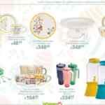 Folleto Vacaciones La Comer con Segundo a Mitad de precio y más, válido al 12 de marzo 2026