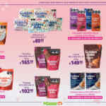 Folleto San Valentín La Comer: Segundo a Mitad de precio y más al 15 de febrero 2026 Folleto San Valentín La Comer: Segundo a Mitad de precio y más al 15 de febrero 2026