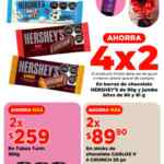 Folleto Fin de semana HEB al 16 de febrero 2026 con ofertas de 2x1, 3x2, 4x2, Productos GRATIS y más