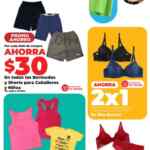 Folleto Fin de semana HEB al 16 de febrero 2026 con ofertas de 2x1, 3x2, 4x2, Productos GRATIS y más