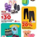 Folleto Fin de semana HEB al 23 de febrero 2026 con ofertas de 2x1, 3x2, Productos GRATIS y más