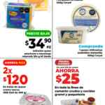 Folleto HEB semanal al 12 de febrero 2026 con ofertas de 3x2, 4x2, 4x3, 5x4, 6x4, Productos Gratis y más