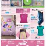 Folleto cuponera Sam’s Club al 2 de marzo 2026