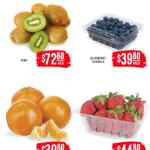Martes y Miércoles del Campo Soriana 3 y 4 de febrero: ofertas de frutas y verduras Martes y Miércoles del Campo Soriana 3 y 4 de febrero: ofertas de frutas y verduras