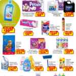 Folletos Soriana Preciazazaso, Cuaresma, Ofertas y Bebé Club al 25 de febrero 2026