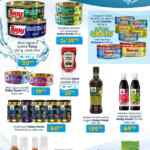 Folletos Soriana Preciazazaso, Cuaresma, Ofertas y Bebé Club al 25 de febrero 2026