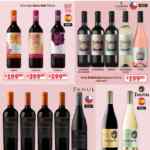 Folletos Soriana Preciazazaso, Cuaresma y Ofertas al 11 de marzo 2026