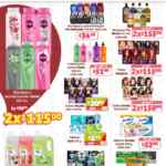 Folletos Soriana Preciazazaso, Cuaresma y Ofertas al 11 de marzo 2026