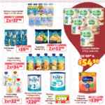 Folletos Soriana Preciazazaso, Cuaresma y Ofertas al 11 de marzo 2026