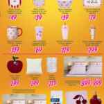 Folleto Vacaciones Soriana al 14 de abril 2026